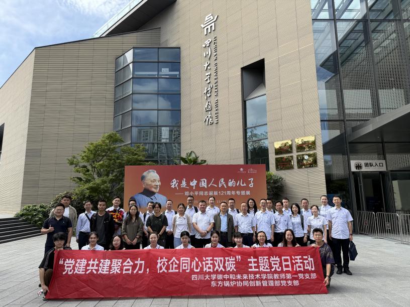 725b23a7e6d236e4135403891ef960d1